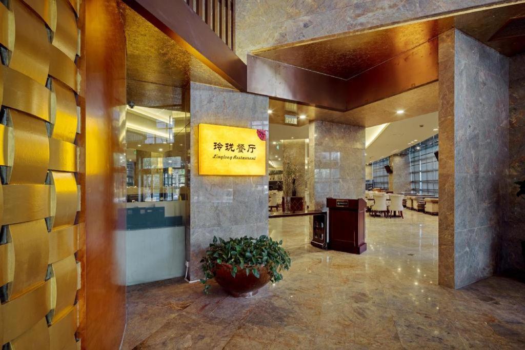 Gardenview Hotel Shanghai Eksteriør billede